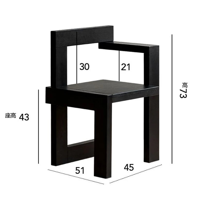 Frame Chair